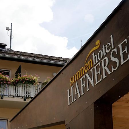 Sonnenhotel Hafnersee Keutschach am See Zewnętrze zdjęcie